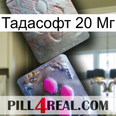 Тадасофт 20 Мг 38